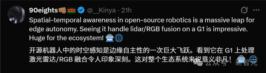 OpenClaw机器人引爆天网！首次拥有世界记忆，天网在GitHub「开源」了