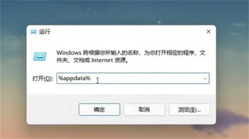 艾尔登法环怎么备份存档