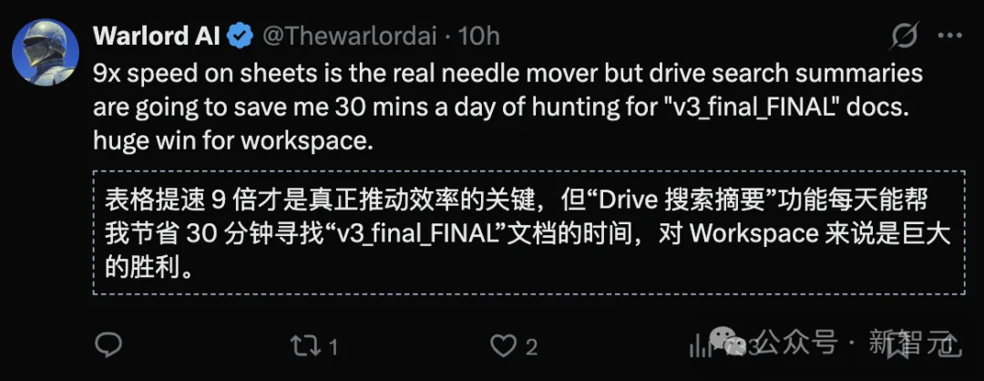 谷歌Gemini杀入全家桶，血洗微软Office！颠覆全球3亿打工人