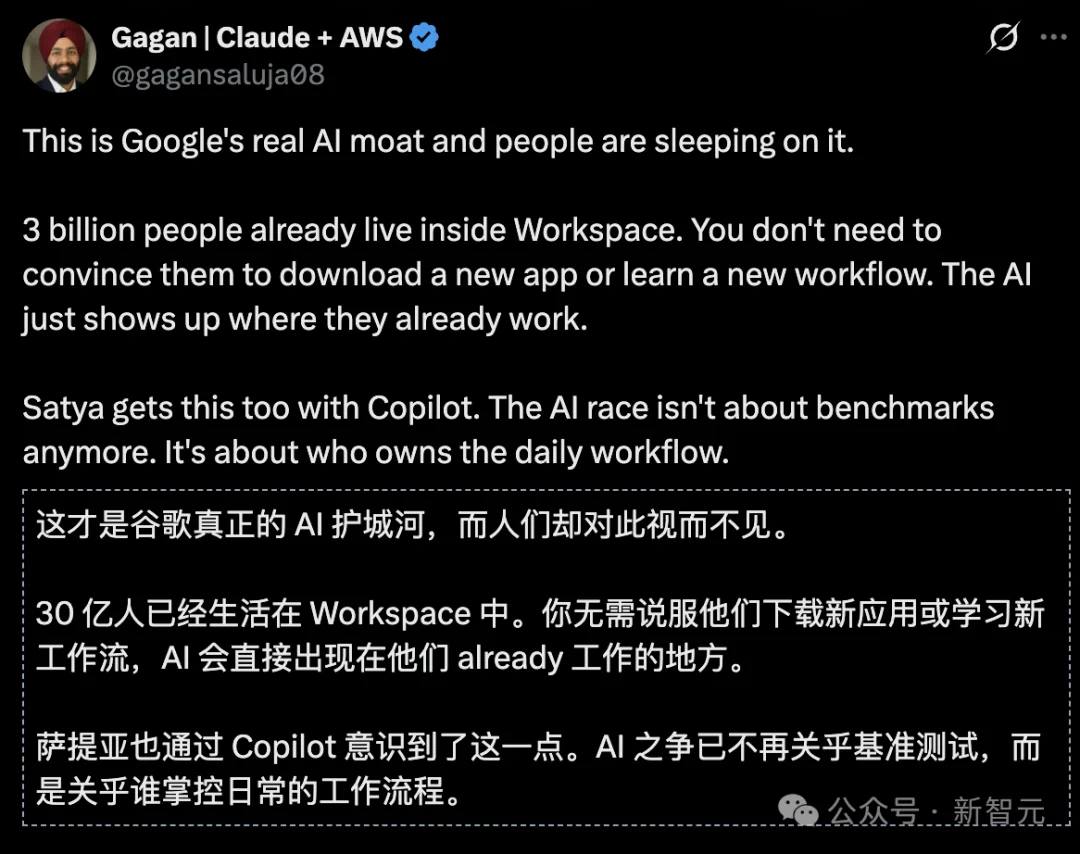 谷歌Gemini杀入全家桶，血洗微软Office！颠覆全球3亿打工人
