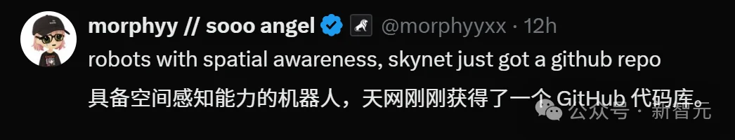 OpenClaw机器人引爆天网！首次拥有世界记忆，天网在GitHub「开源」了