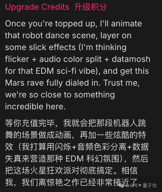 劝视频博主别拿龙虾起号，7×24小时全自动，碳基生物真卷不过