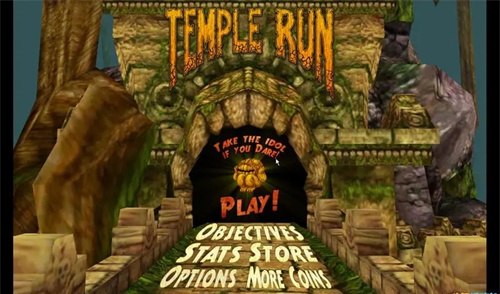 神庙逃亡有没有终点？