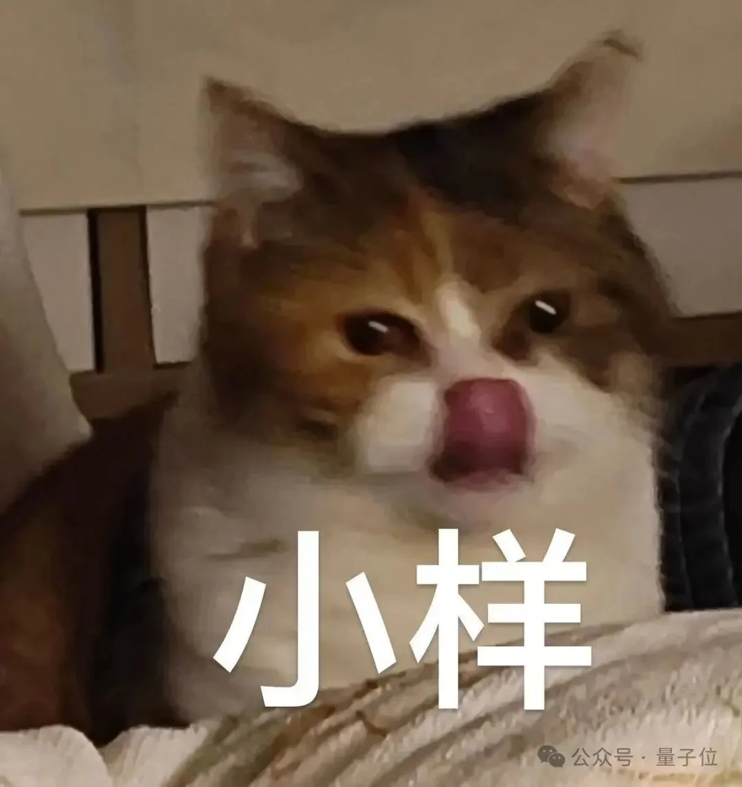 劝视频博主别拿龙虾起号，7×24小时全自动，碳基生物真卷不过